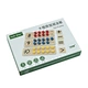 WOODEN TEN FRAME MONTESSORI