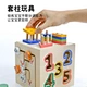 Wooden Activity Cube