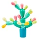 New Creative Mosaic Toy