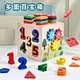 Wooden Activity Cube