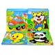 Wooden Puzzle
Educational Children Toy
Gift for Boys and Girls