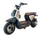 electric scooter electric scooter