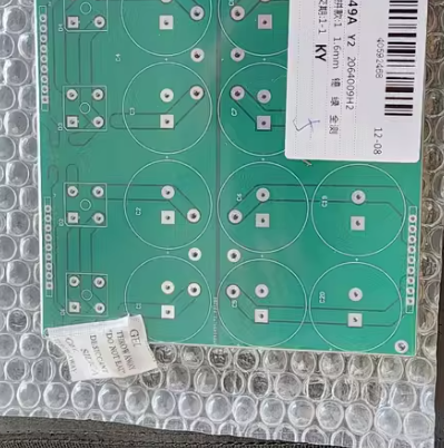 What are the differences between the circuit boards of BGABoard and JLC PCB
