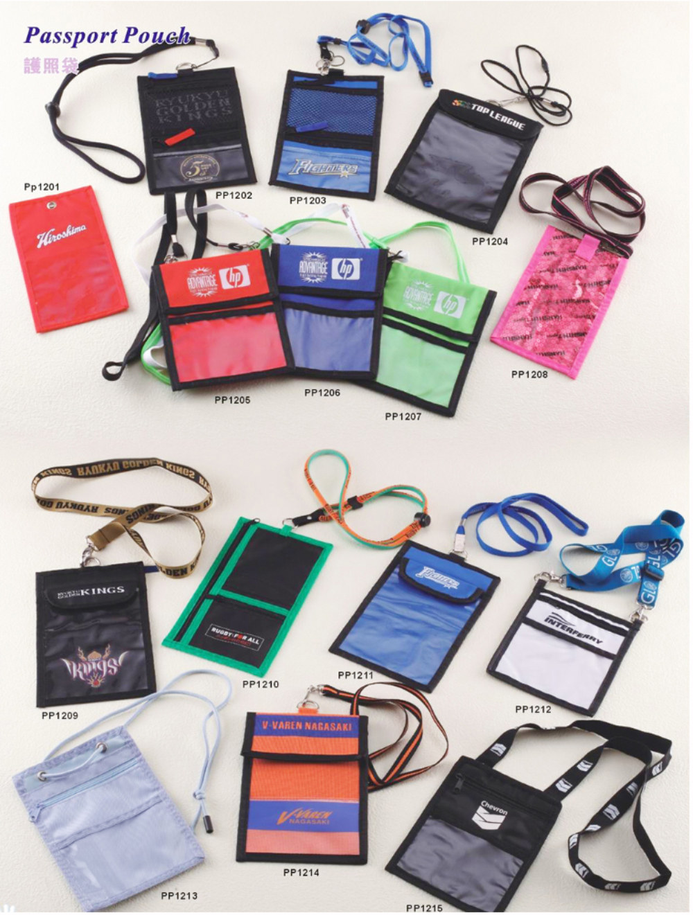 black id holder and printed id cardholder,comes with an adjustable webbing that can accommodate a security card holder for ID cards, keys, and wallets.