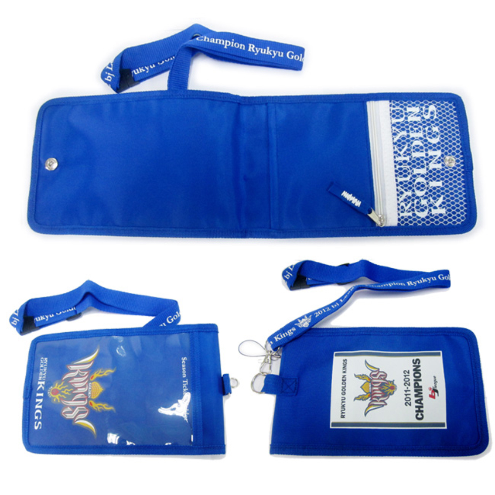 black id holder and printed id cardholder,comes with an adjustable webbing that can accommodate a security card holder for ID cards, keys, and wallets.