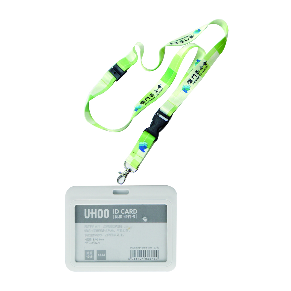 employee id card,make your own id card