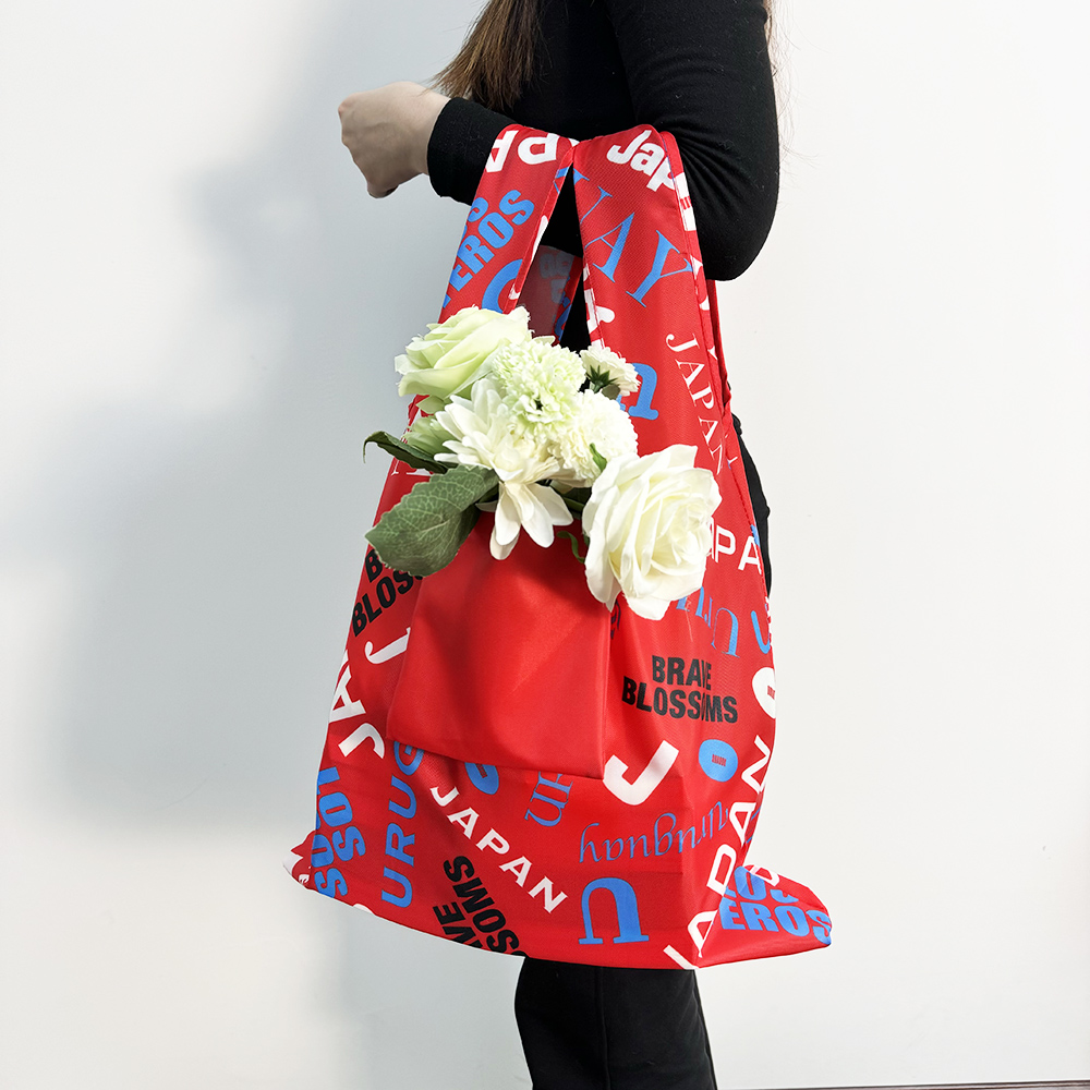 polyester foldable shopping bag
