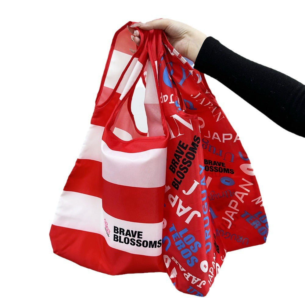 polyester foldable shopping bag