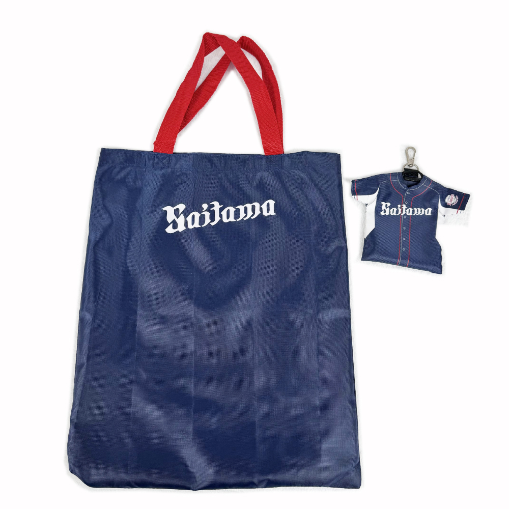 wholesale polyester recycle bag foldable