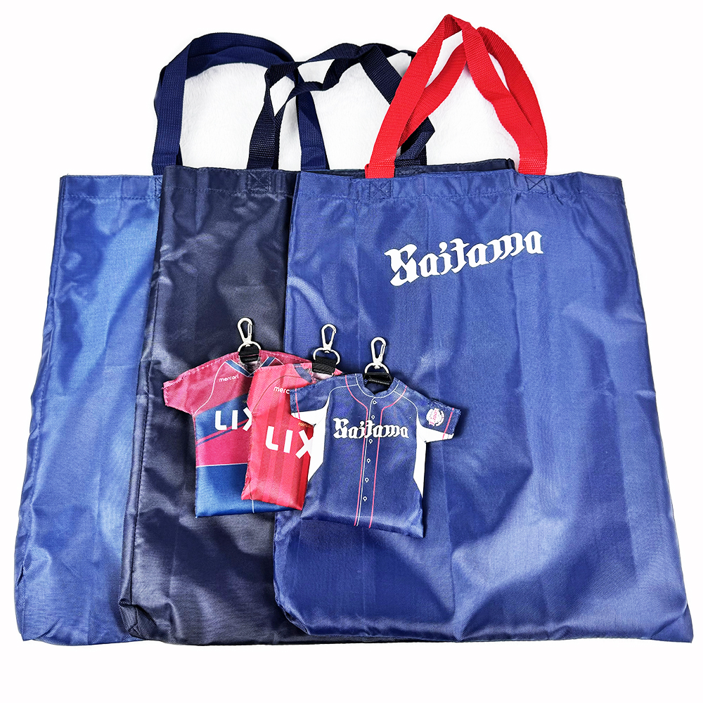 wholesale polyester recycle bag foldable