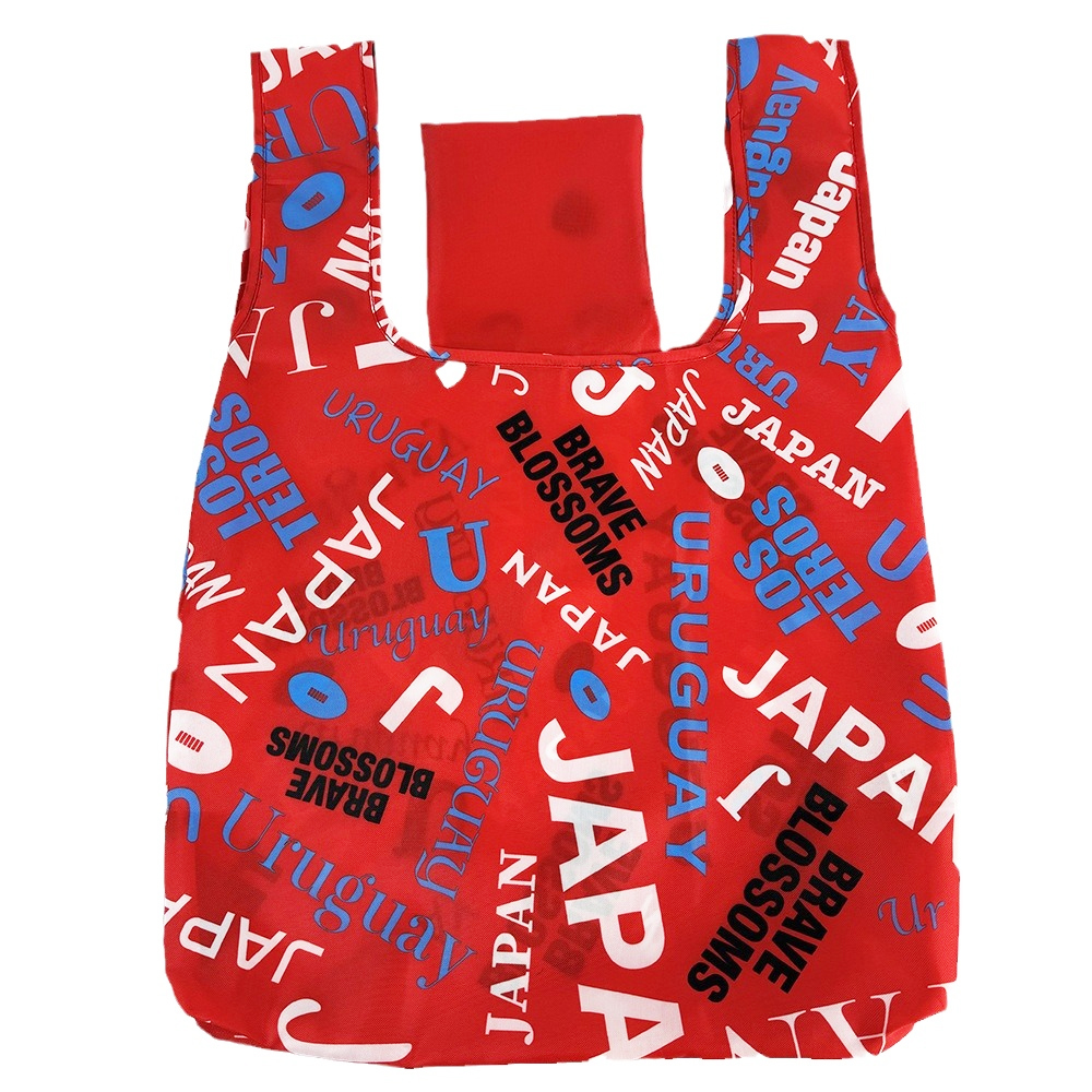 polyester foldable shopping bag