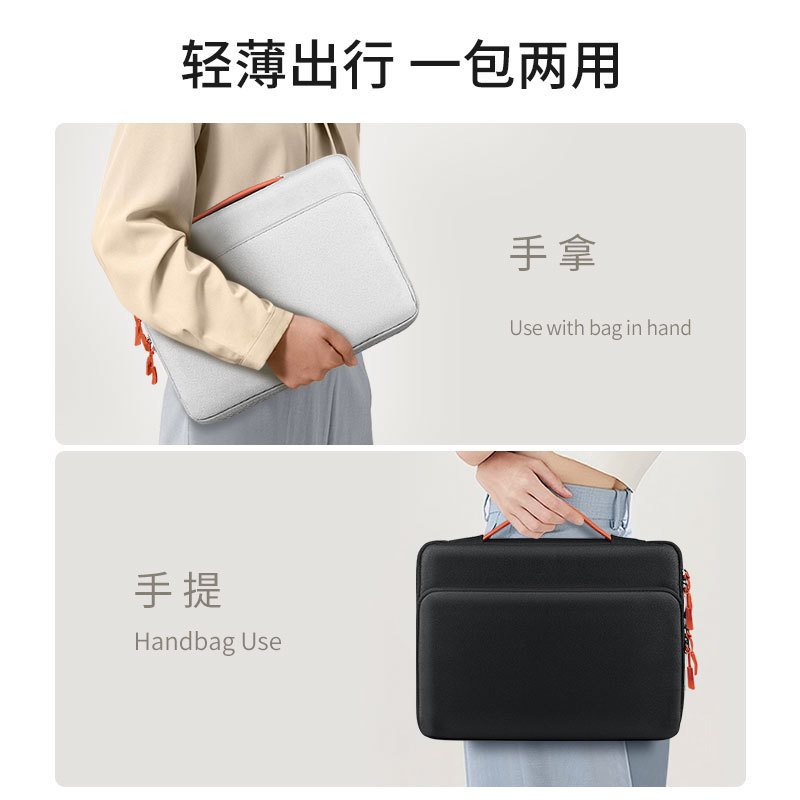 laptop handbag