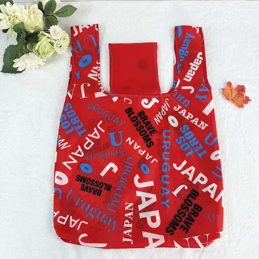polyester foldable shopping bag