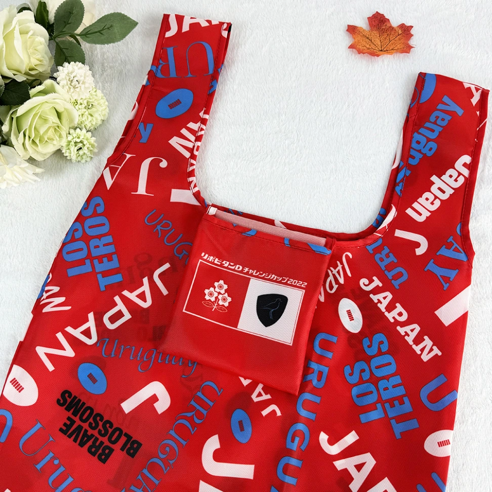 polyester foldable shopping bag