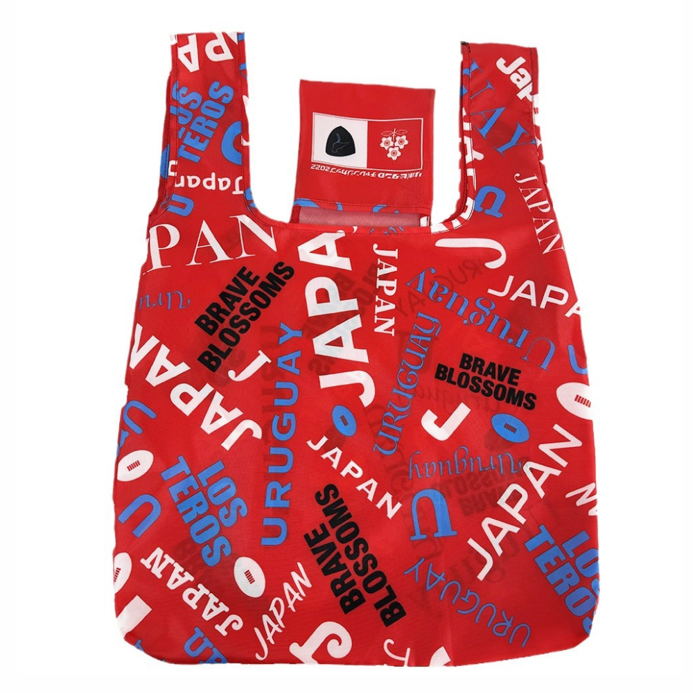 polyester foldable shopping bag
