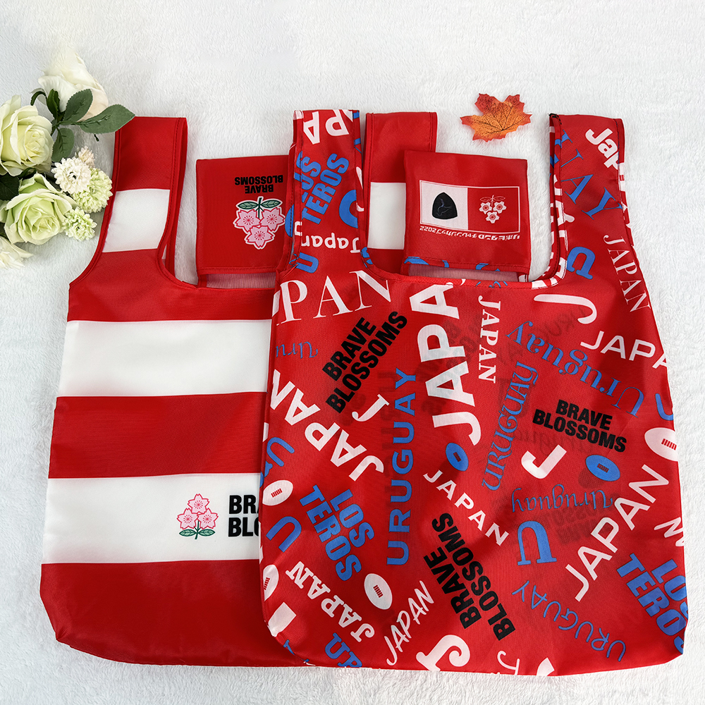 polyester foldable shopping bag