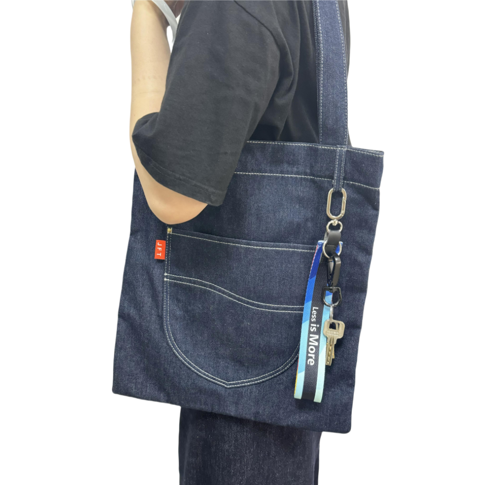 Narrow leather keychain strap