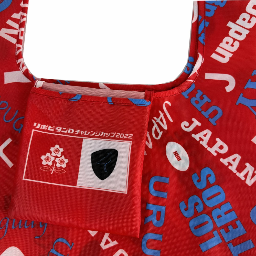 polyester foldable shopping bag