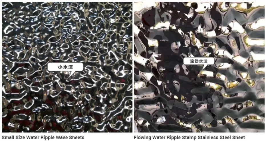 Water Ripple Stainless Steel Sheet Water Ripple Stainless Steel Sheet