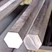 304 Stainless Steel Hex Bar