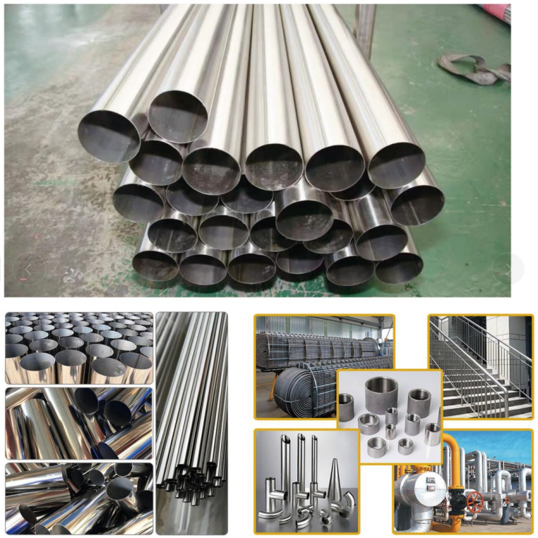 201 Stainless Steel Pipe