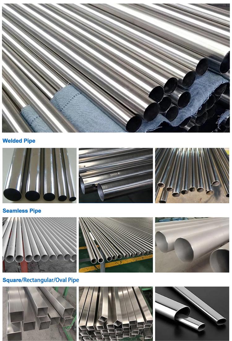 201 Stainless Steel Pipe