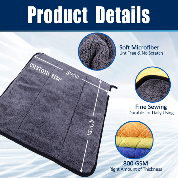 microfiber towels for cars