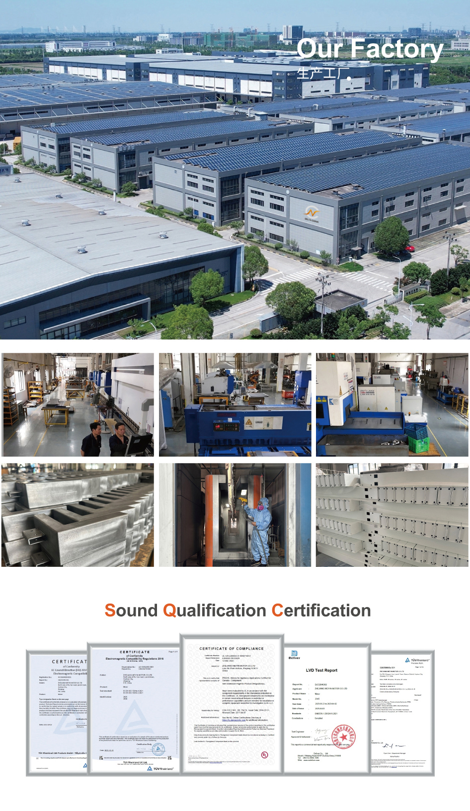 Central extension table frame factory