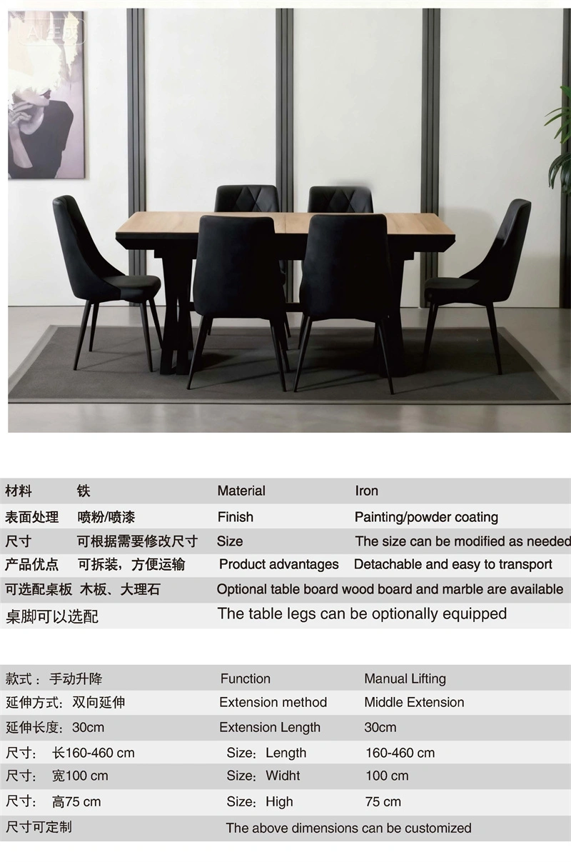 Long extension table base for extendable furniture systems