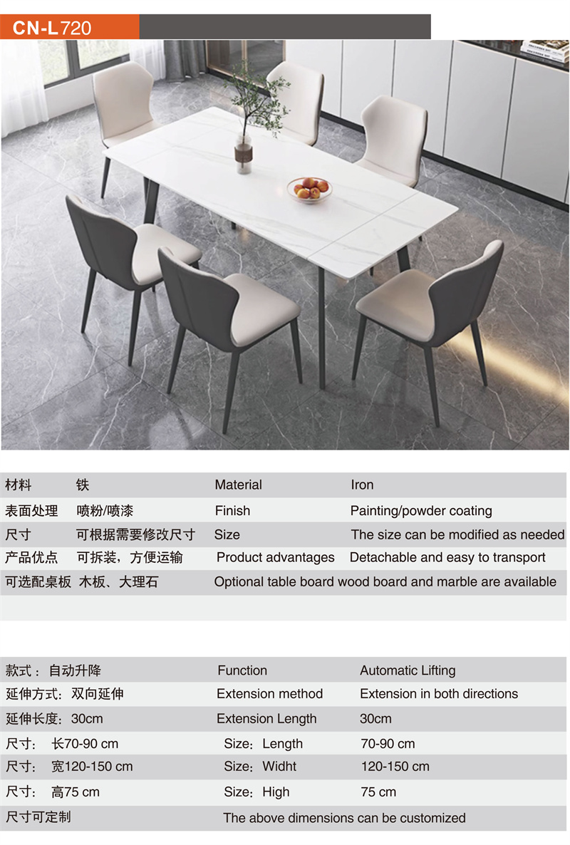 Telescopic extension table mechanism for long expandable dining tables