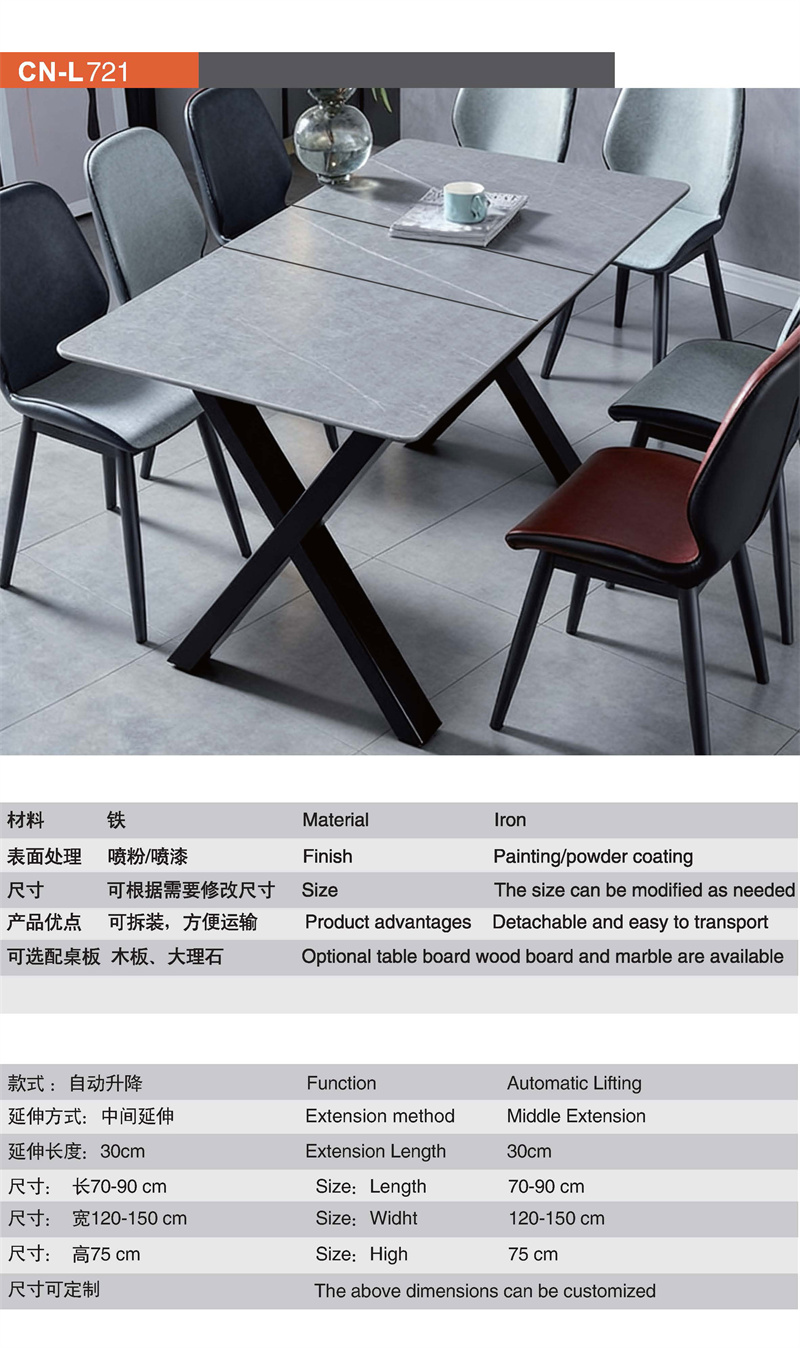 Heavy-duty extendable table frame for expandable dining tables