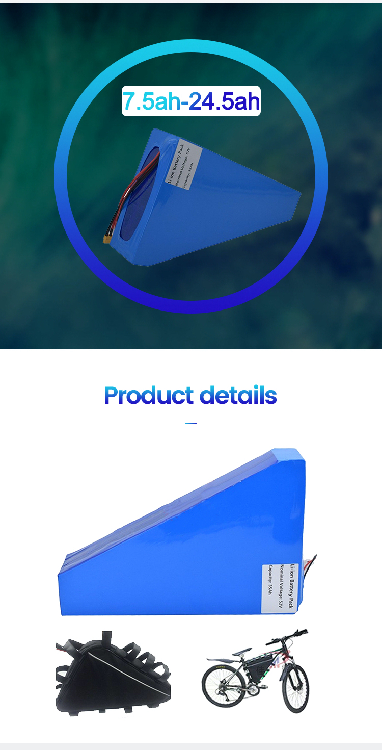 electric bicycle battery set