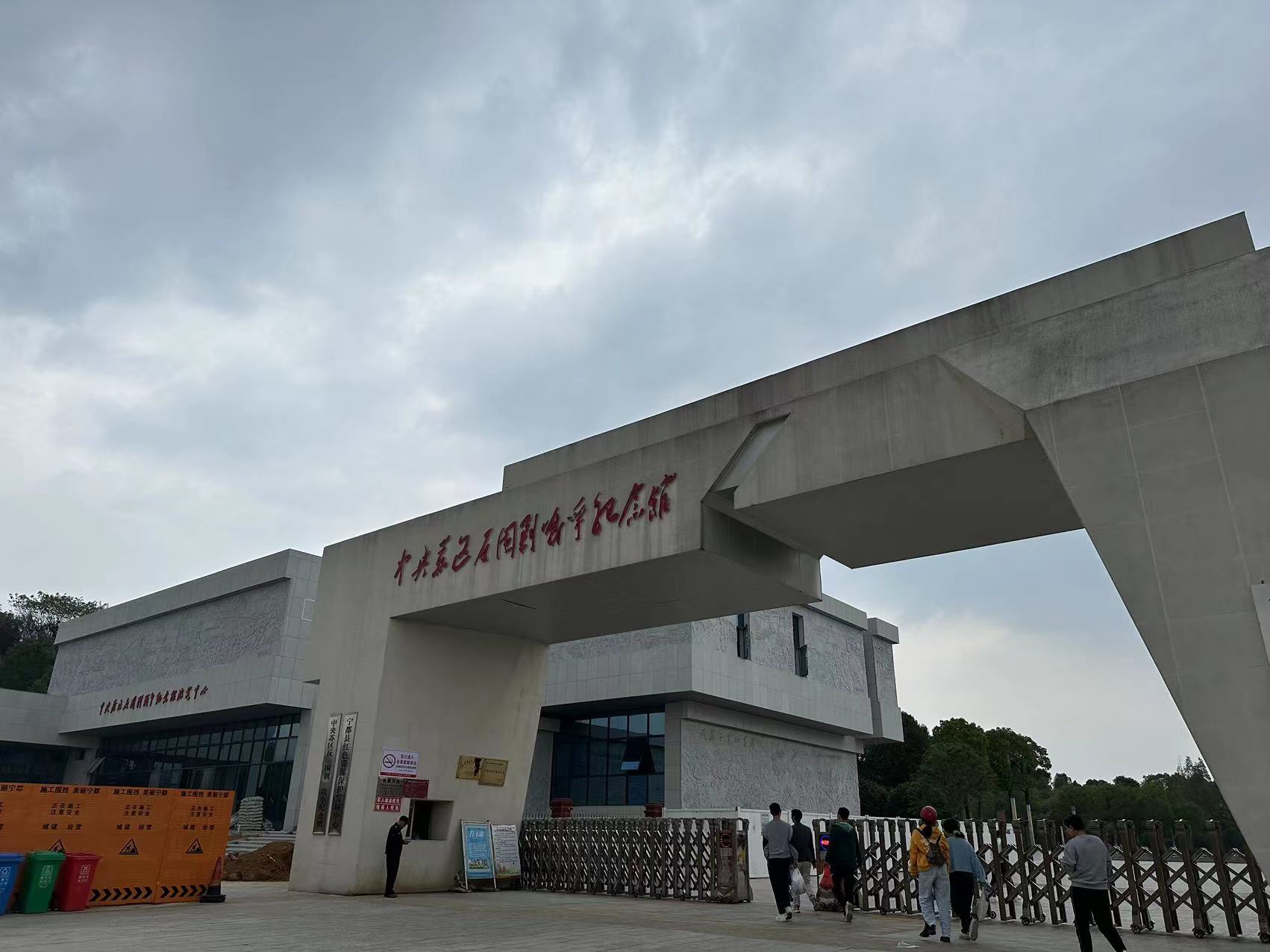 Company group to build