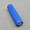 Howell HWE Li-ion battery 18650 cell 3.7V 2000mAh