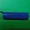 lithium battery cell
