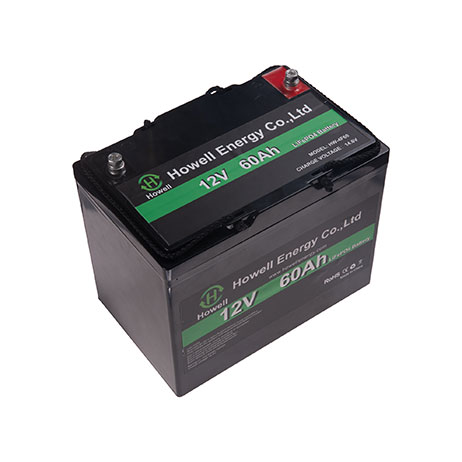 12V 60Ah LiFePO4 Lithium Battery manufacturer