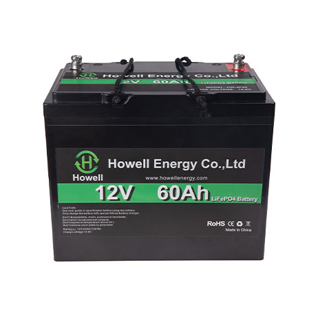 12V 60Ah LiFePO4 Lithium Battery manufacturer