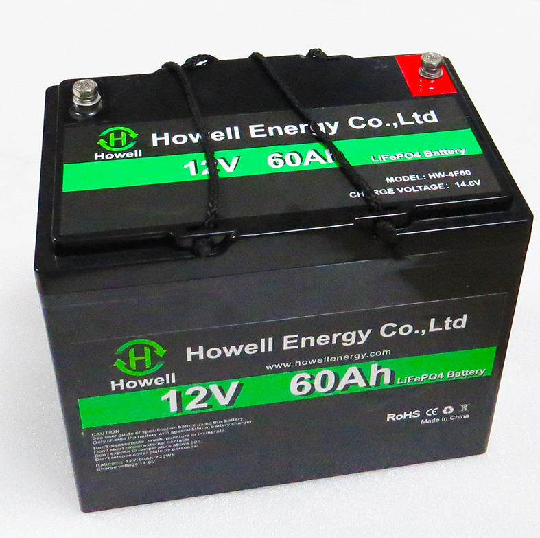 12V 60Ah LiFePO4 Lithium Battery manufacturer