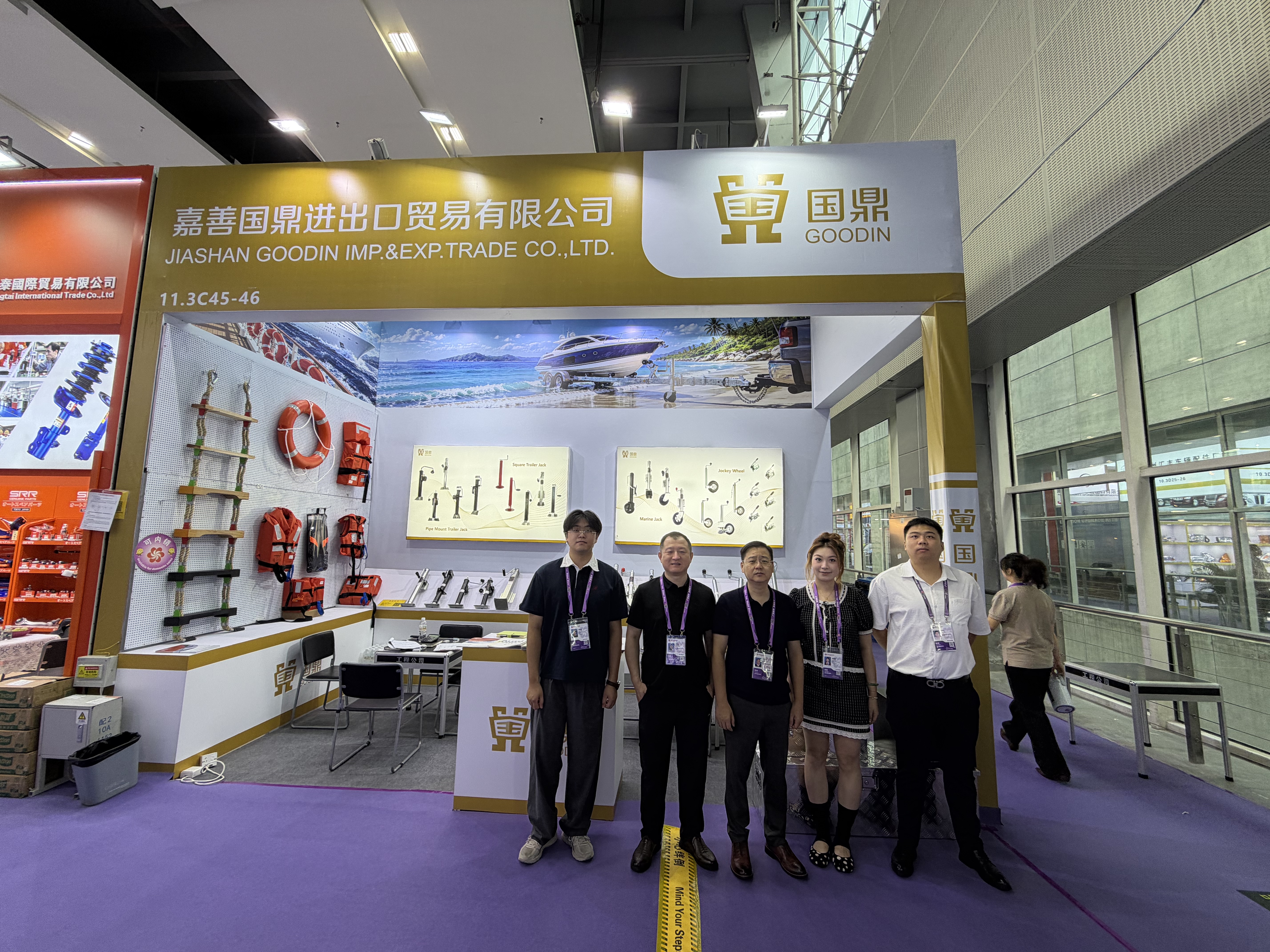 GOODIN at the 140th Canton Fair 2026, Booth 11.3C45-46 in Guangzhou