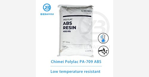 20+ years Chimei Polylac PA-709 ABS supplier | Baiyou
