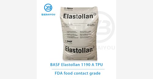 20+ years BASF ELASTOLLAN 1190 A TPU supplier