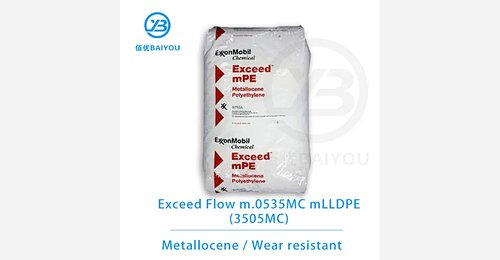 Exxon Exceed Flow m 0535.MC Wire & Cable mLLDPE