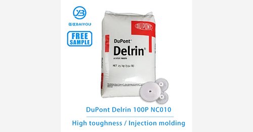 20+ years DuPont Delrin 100P POM pellets supplier