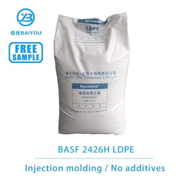 basf 2426h ldpe pellet