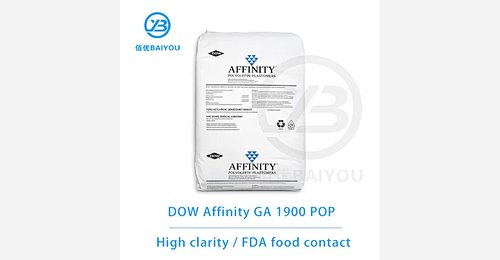 20+ years DOW AFFINITY GA 1900 POP supplier