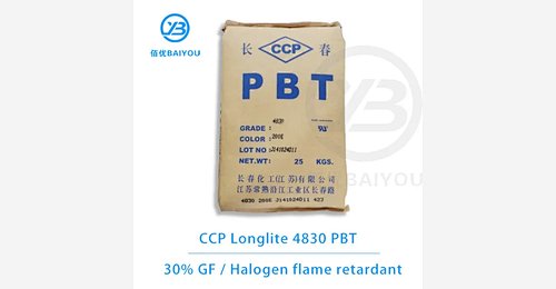 20+ years CCP Longlite 4830 PBT supplier | Baiyou