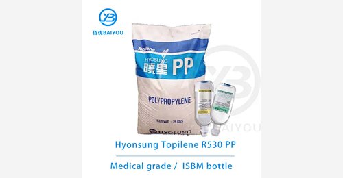 20+ years Hyosung Topilene R530 medical PP supplier