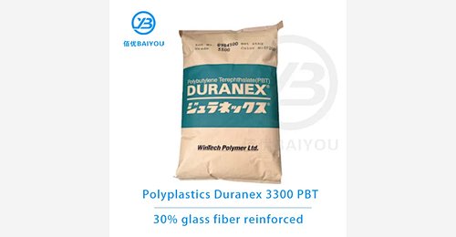 Polyplastics Duranex 3300 PBT supplier | Baiyou