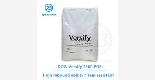 20+ years DOW Versify 2300 POE supplier