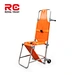 Medical Chair Stair